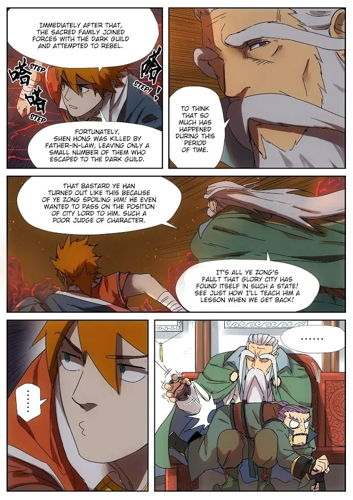 Tales of Demons and Gods - Chapter 235.5 Page 6
