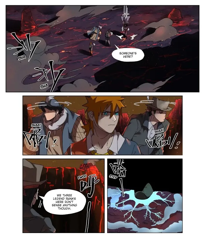 Tales of Demons and Gods - Chapter 235 Page 5