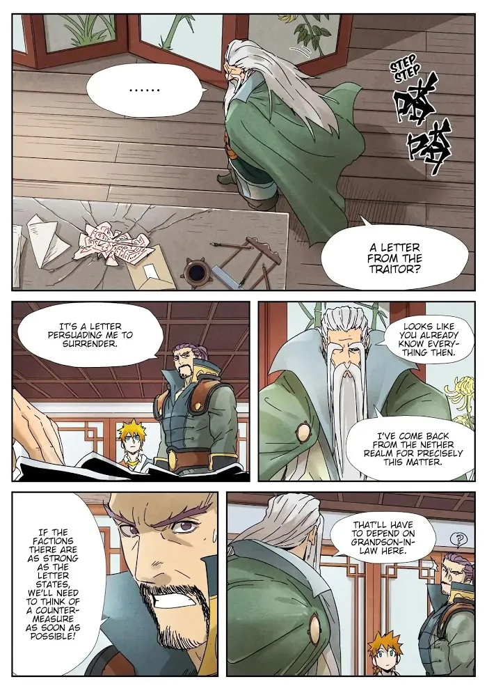 Tales of Demons and Gods - Chapter 236.5 Page 2