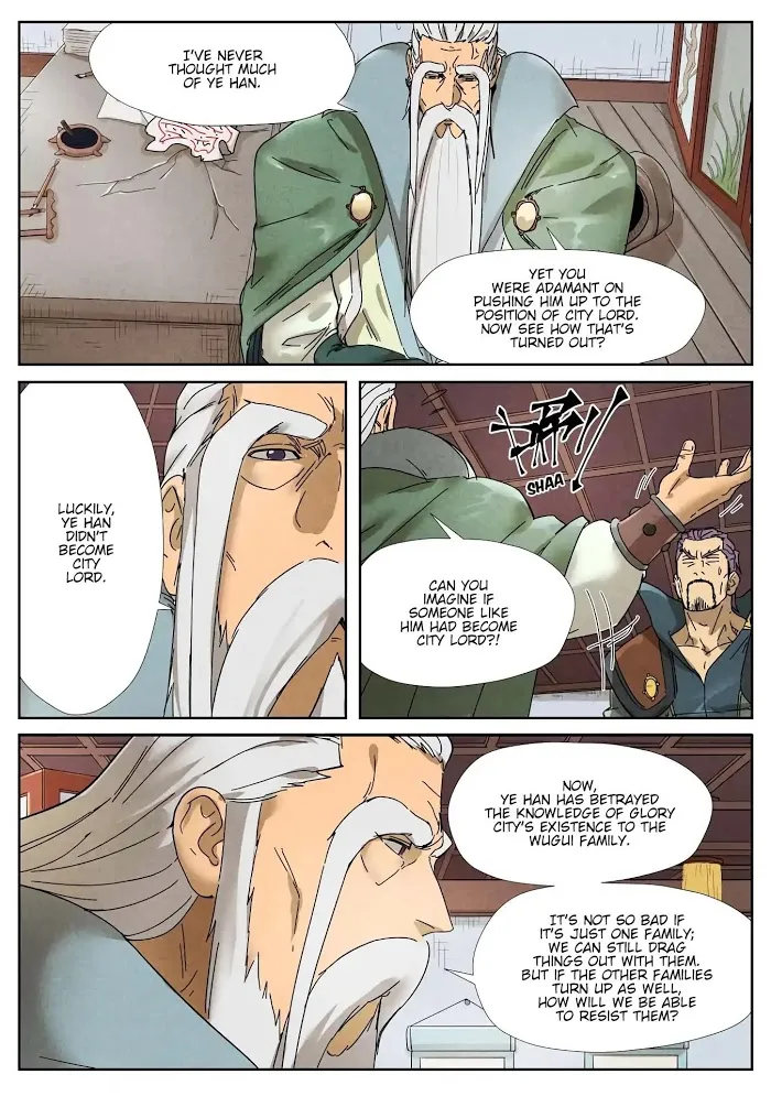 Tales of Demons and Gods - Chapter 236.5 Page 4