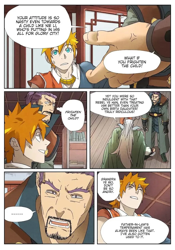 Tales of Demons and Gods - Chapter 236.5 Page 5