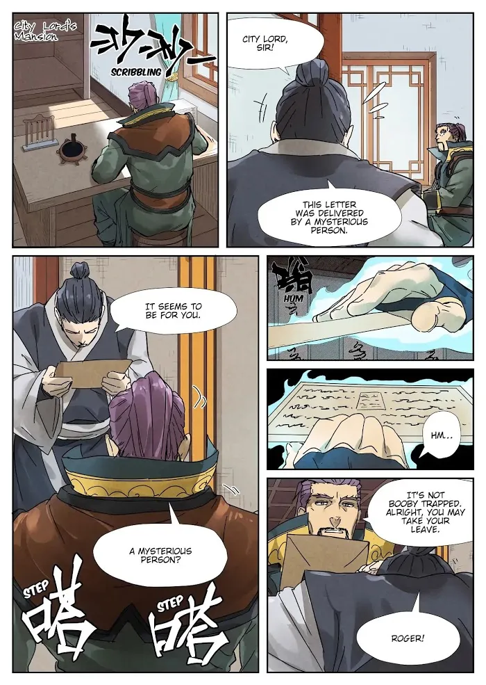 Tales of Demons and Gods - Chapter 236 Page 3