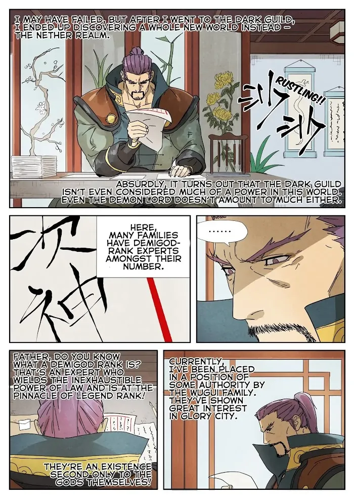 Tales of Demons and Gods - Chapter 236 Page 6