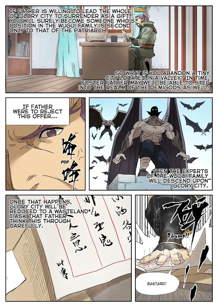 Tales of Demons and Gods - Chapter 236 Page 7