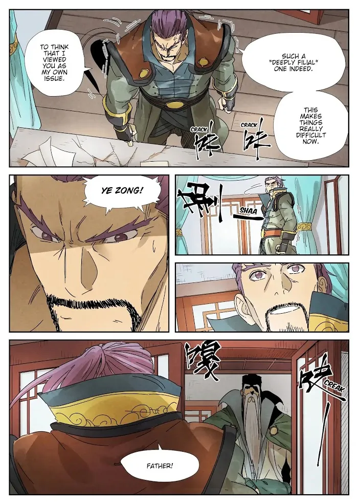 Tales of Demons and Gods - Chapter 236 Page 8