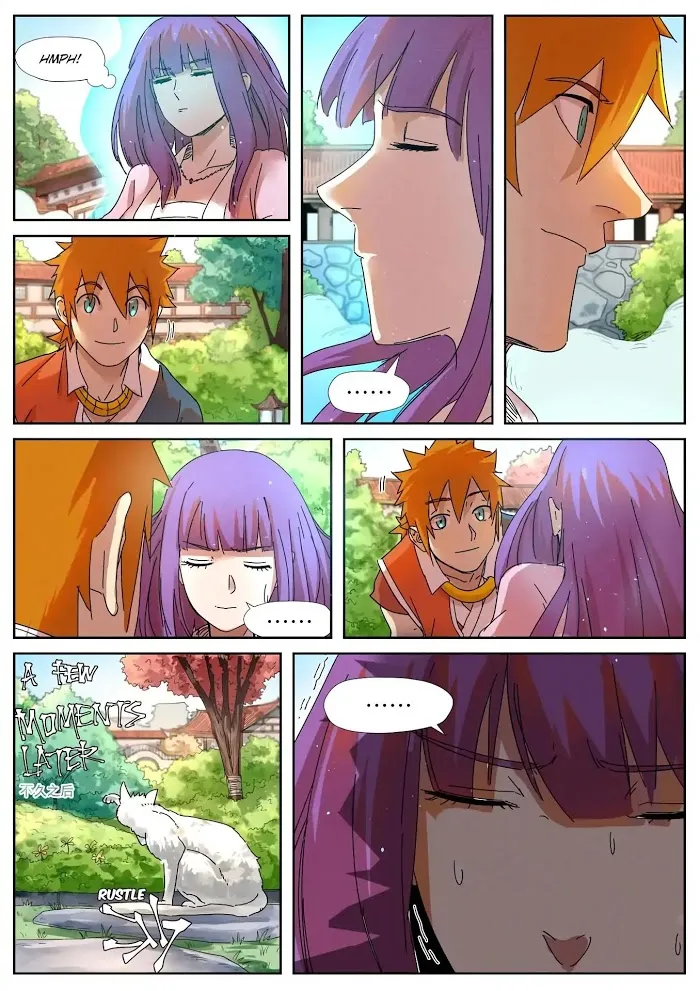 Tales of Demons and Gods - Chapter 237.5 Page 2