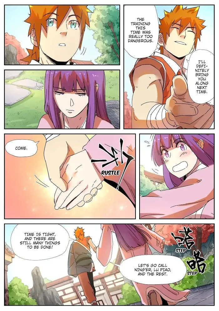Tales of Demons and Gods - Chapter 237.5 Page 4
