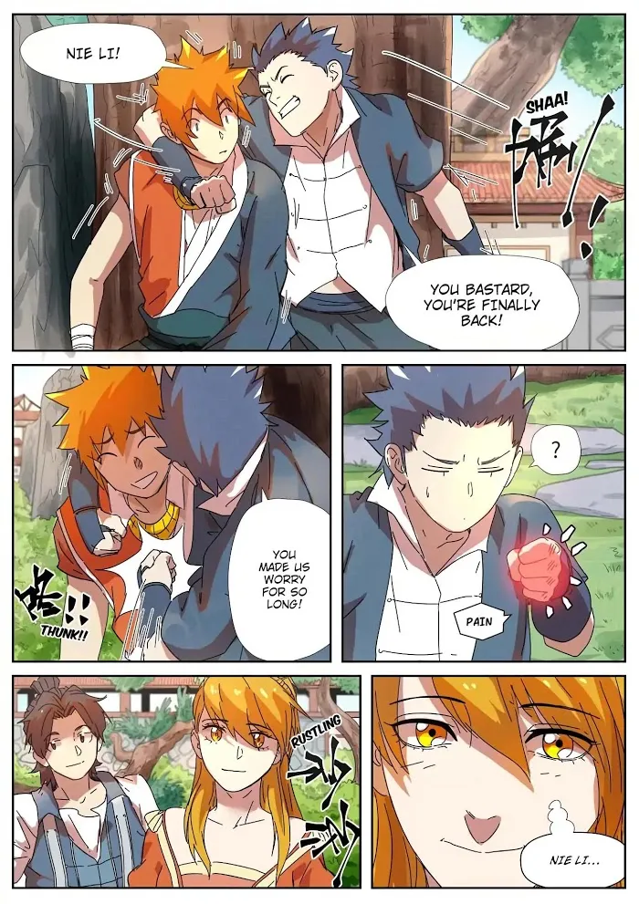 Tales of Demons and Gods - Chapter 237.5 Page 6