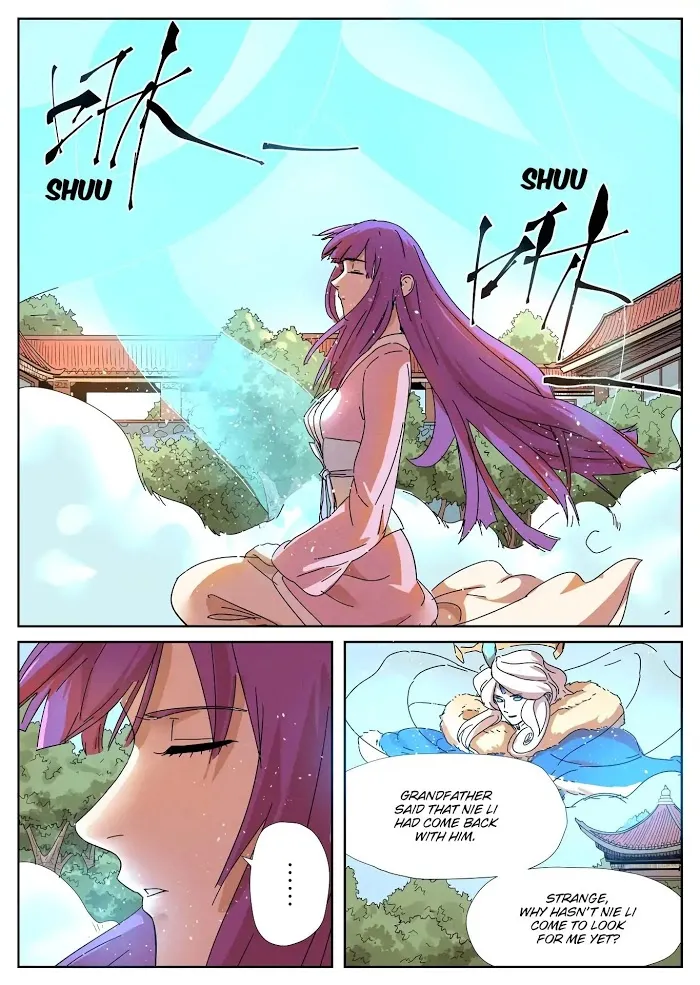 Tales of Demons and Gods - Chapter 237 Page 8