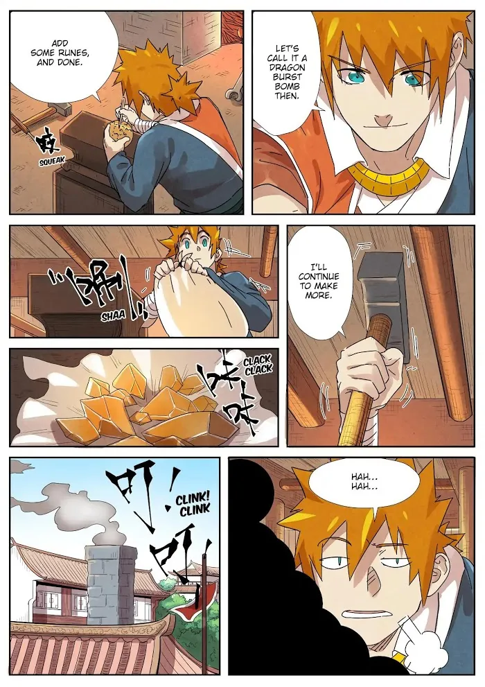 Tales of Demons and Gods - Chapter 238.5 Page 4