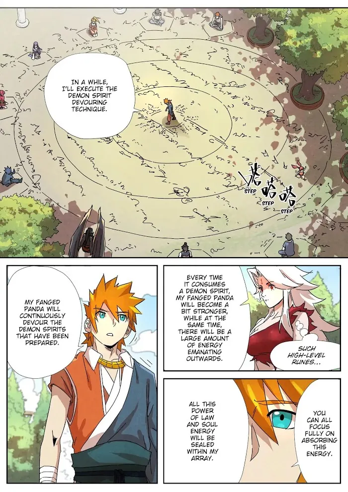 Tales of Demons and Gods - Chapter 238.5 Page 7