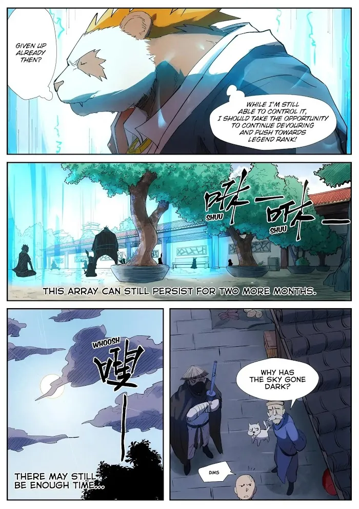 Tales of Demons and Gods - Chapter 239.5 Page 5