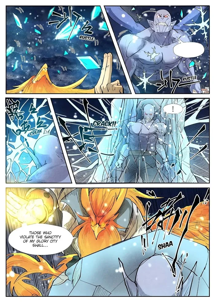 Tales of Demons and Gods - Chapter 240.5 Page 9