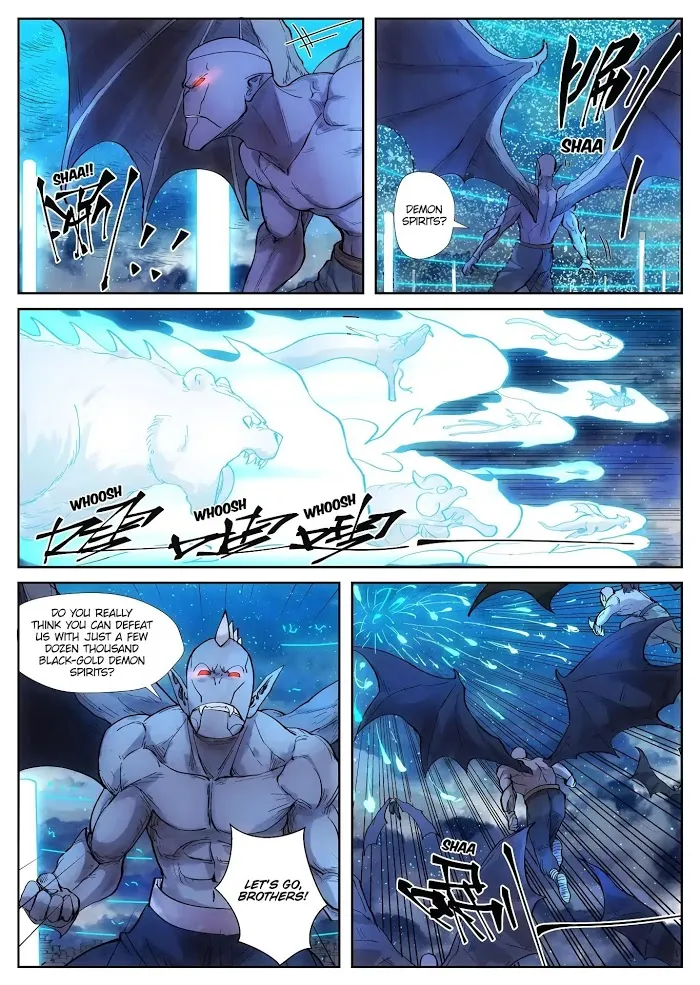 Tales of Demons and Gods - Chapter 241 Page 8