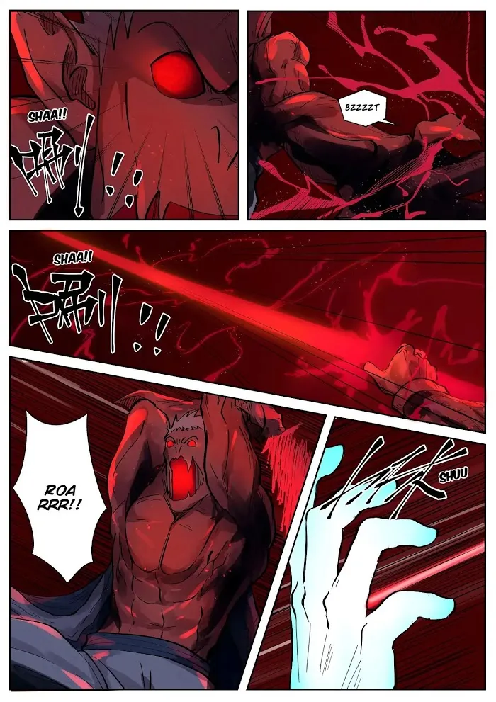 Tales of Demons and Gods - Chapter 242.5 Page 2