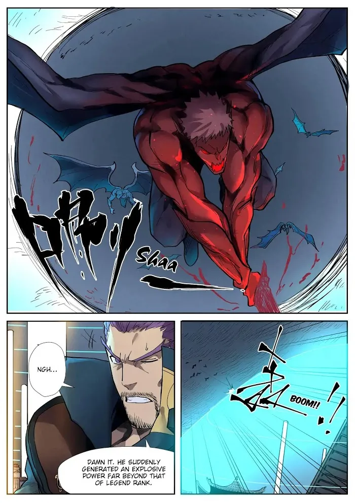 Tales of Demons and Gods - Chapter 242.5 Page 3