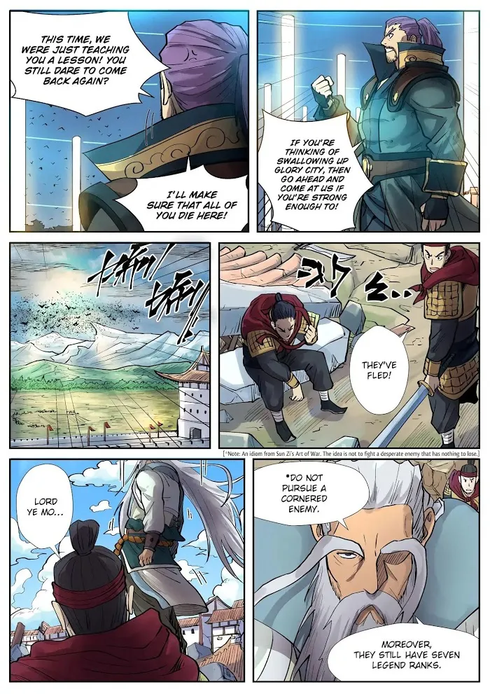 Tales of Demons and Gods - Chapter 242.5 Page 6