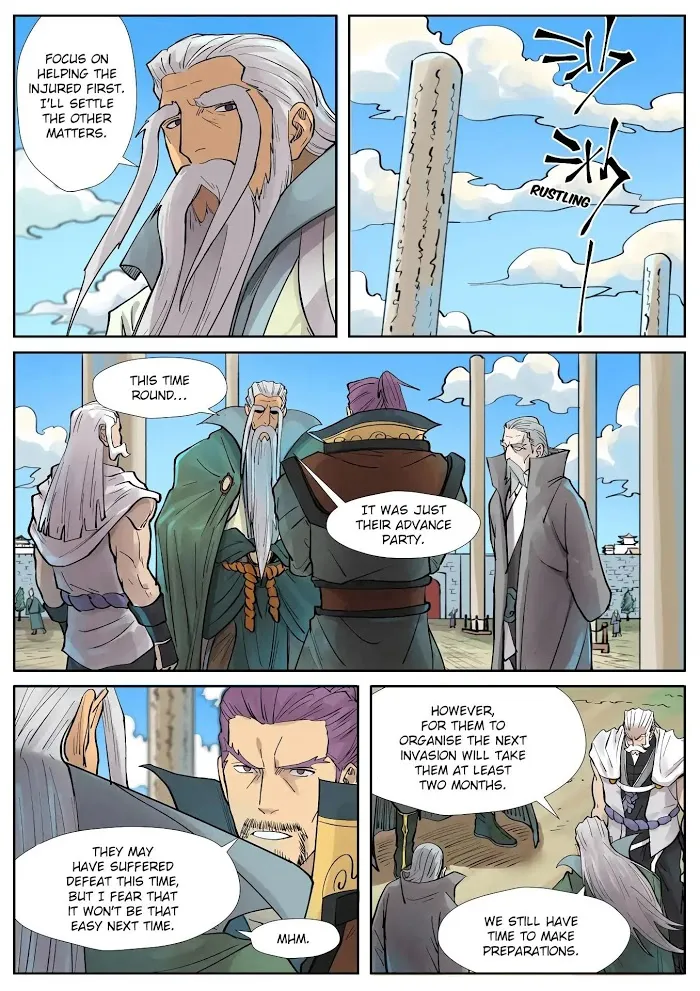 Tales of Demons and Gods - Chapter 242.5 Page 7