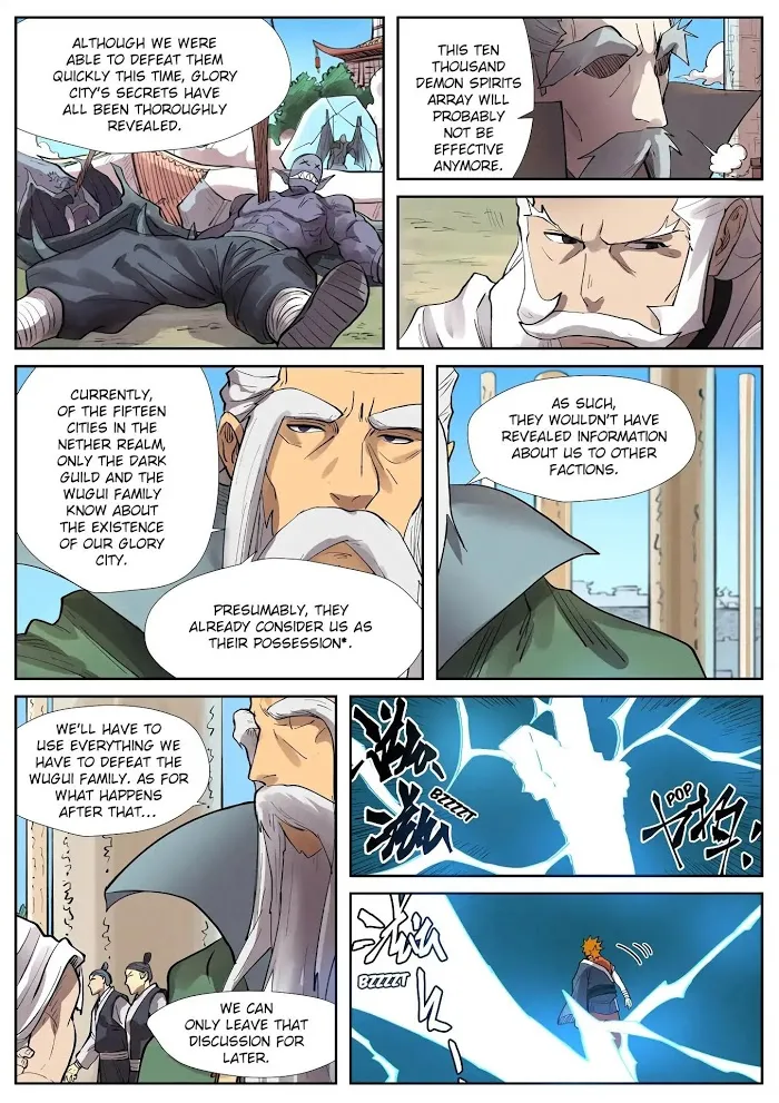 Tales of Demons and Gods - Chapter 242.5 Page 8