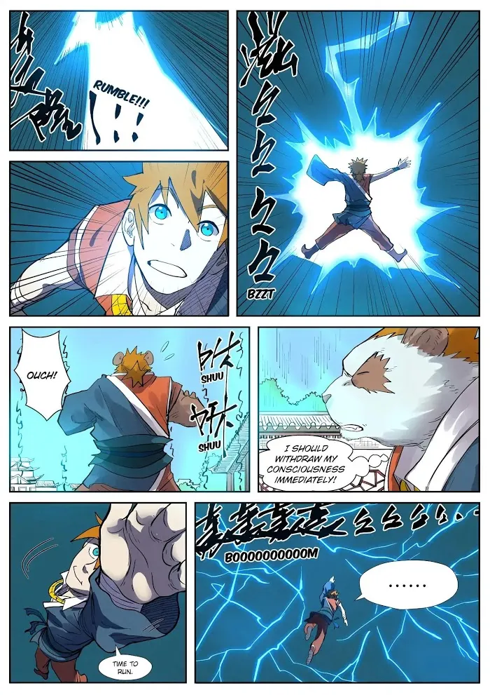 Tales of Demons and Gods - Chapter 242.5 Page 10