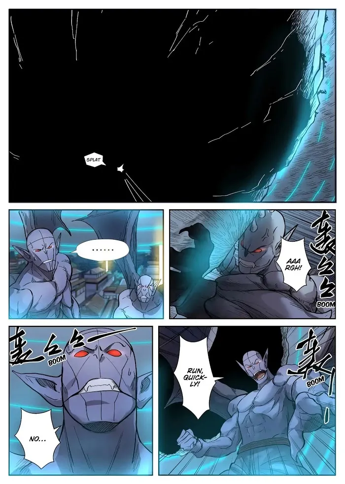 Tales of Demons and Gods - Chapter 242 Page 6