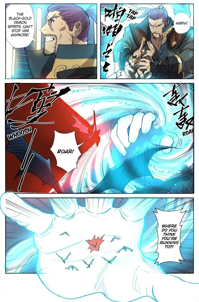 Tales of Demons and Gods - Chapter 242 Page 11