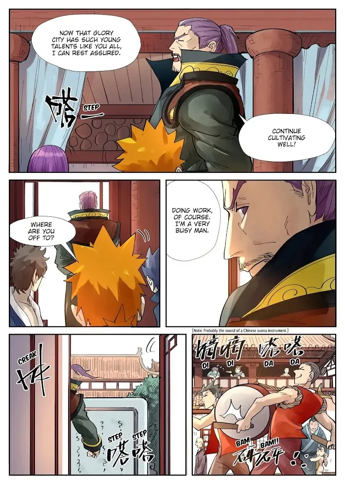 Tales of Demons and Gods - Chapter 244.5 Page 3