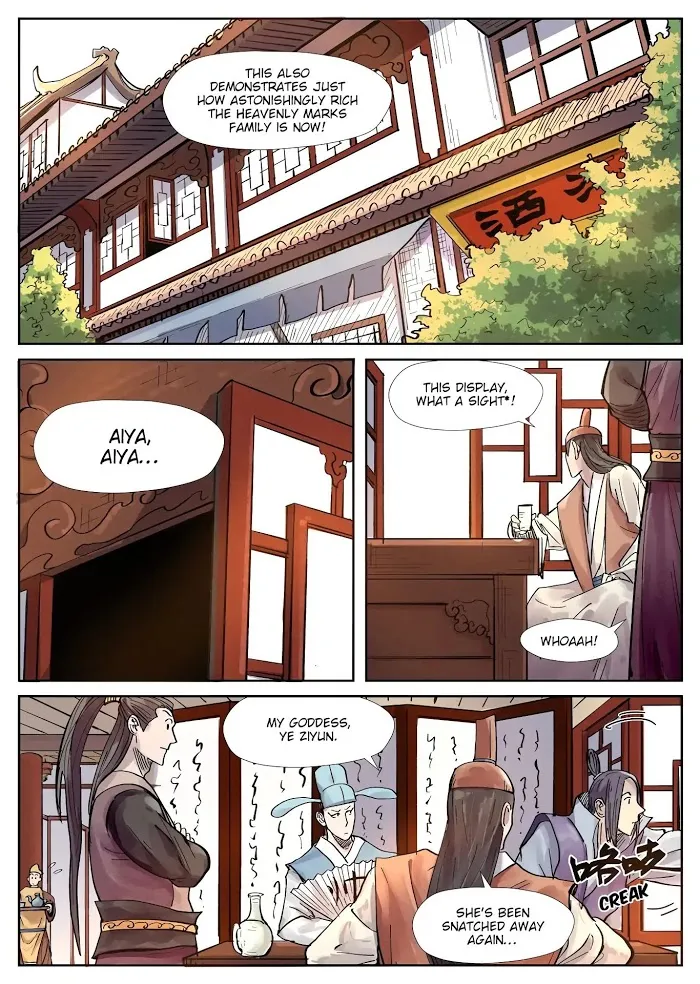 Tales of Demons and Gods - Chapter 244.5 Page 7