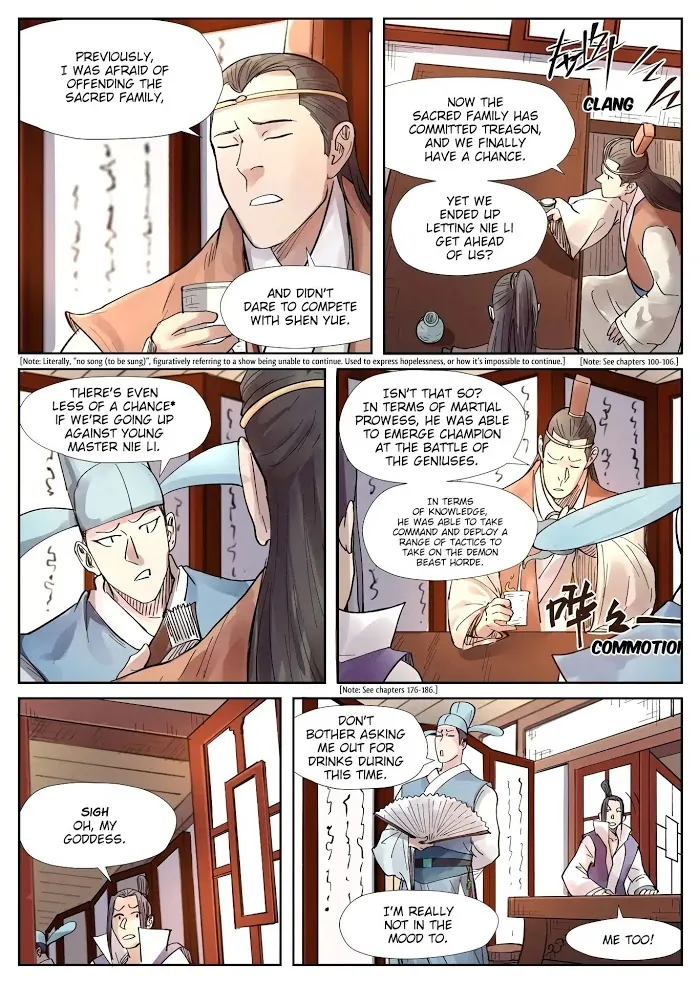 Tales of Demons and Gods - Chapter 244.5 Page 8