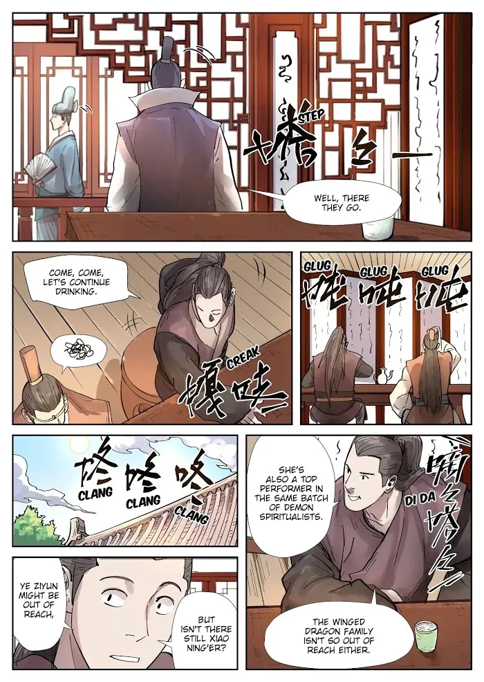Tales of Demons and Gods - Chapter 244.5 Page 9