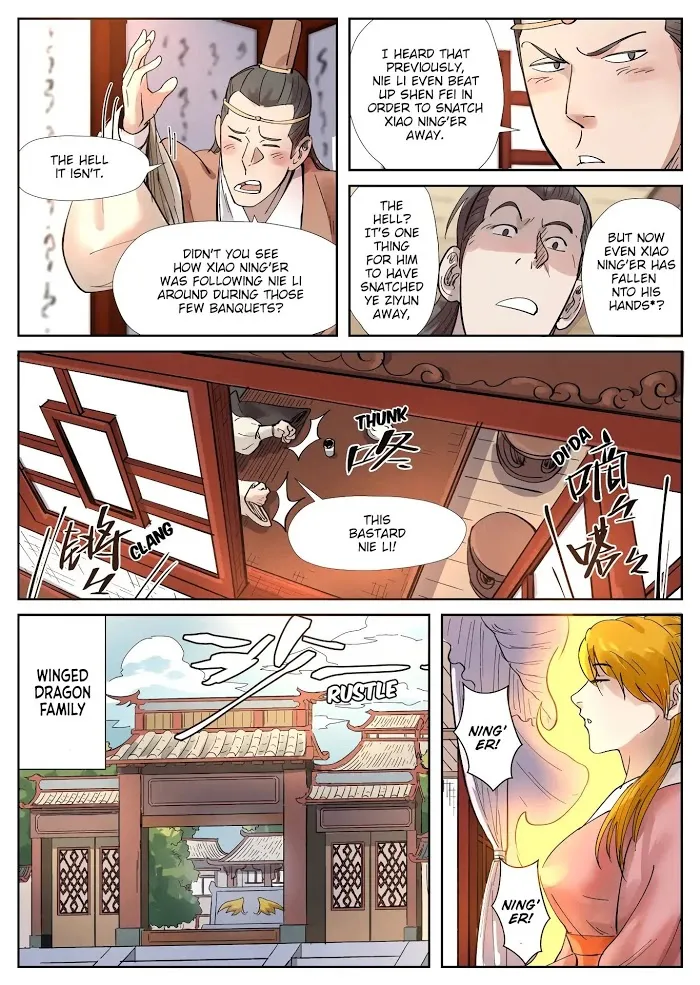 Tales of Demons and Gods - Chapter 244.5 Page 10