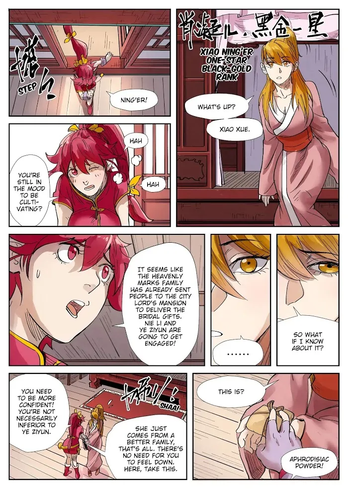 Tales of Demons and Gods - Chapter 244.5 Page 11
