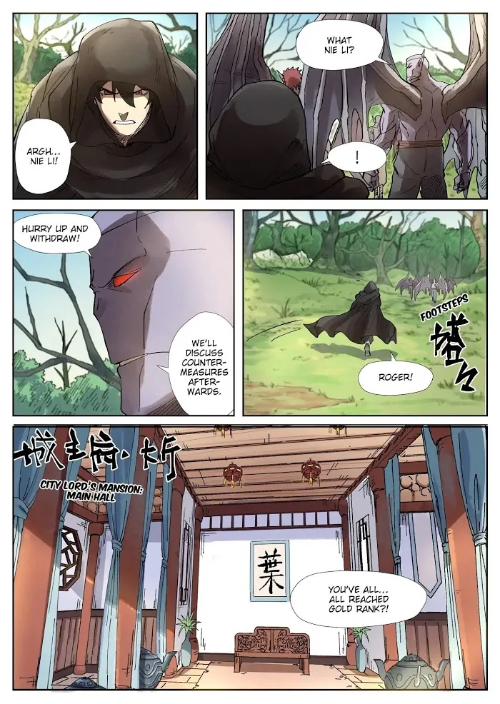 Tales of Demons and Gods - Chapter 244 Page 11