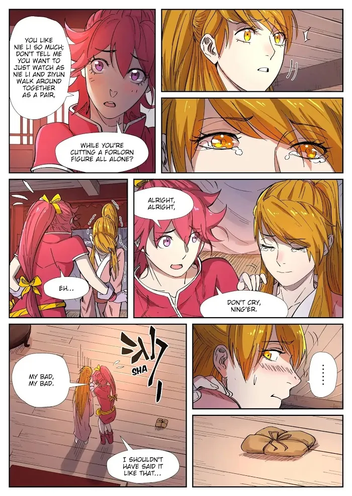 Tales of Demons and Gods - Chapter 245 Page 4