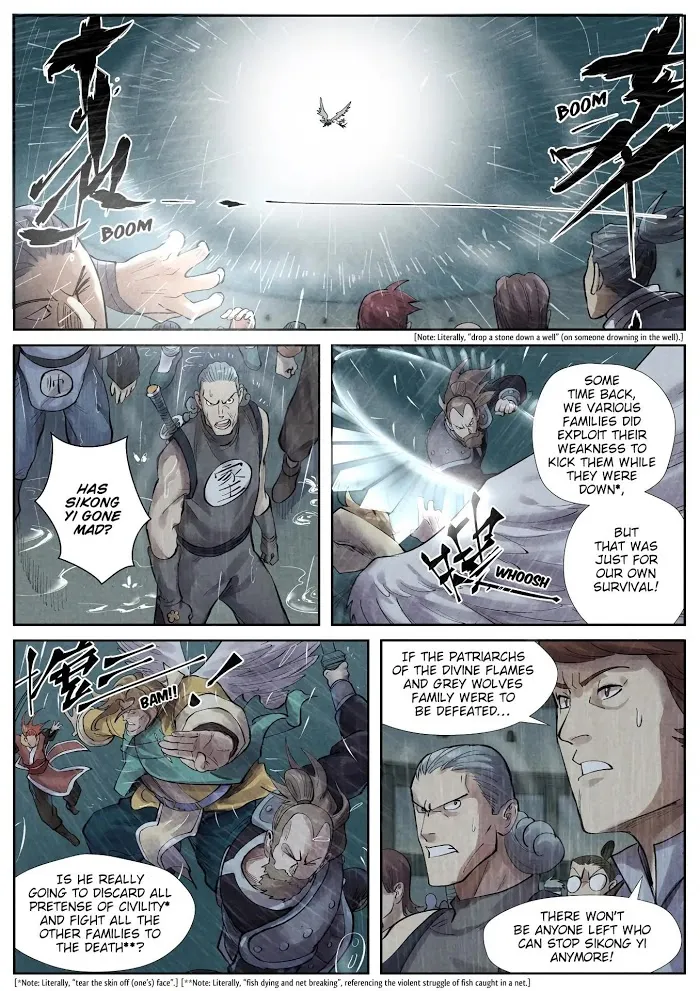 Tales of Demons and Gods - Chapter 246.5 Page 2