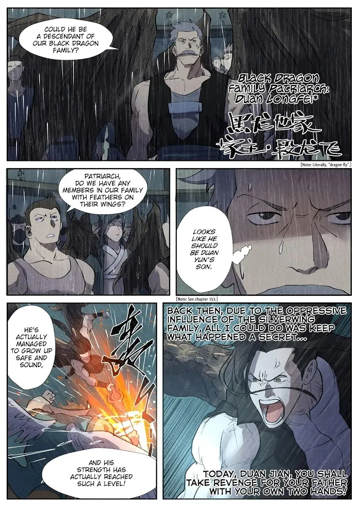 Tales of Demons and Gods - Chapter 246.5 Page 11