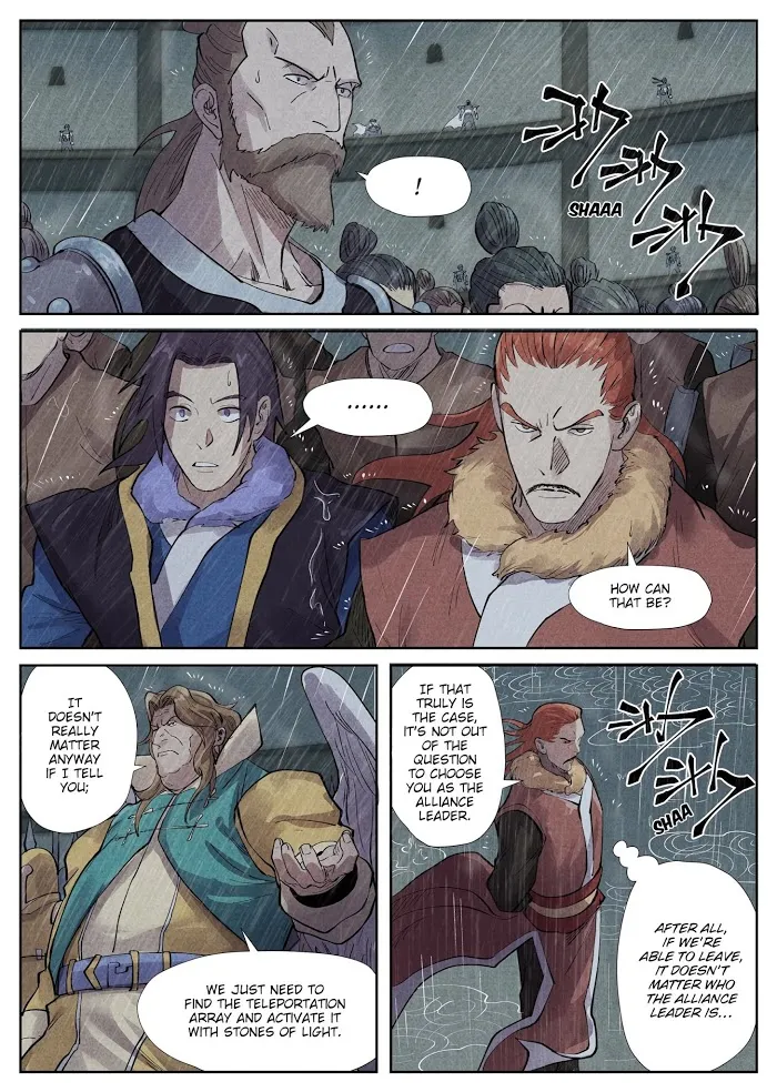 Tales of Demons and Gods - Chapter 246 Page 8