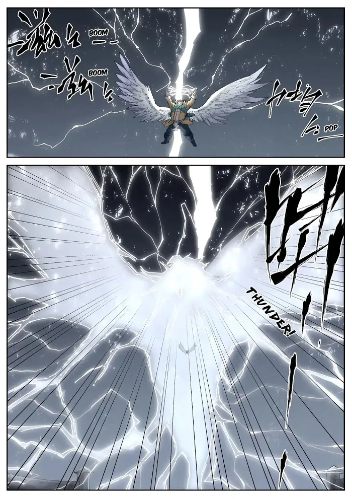 Tales of Demons and Gods - Chapter 247.5 Page 2
