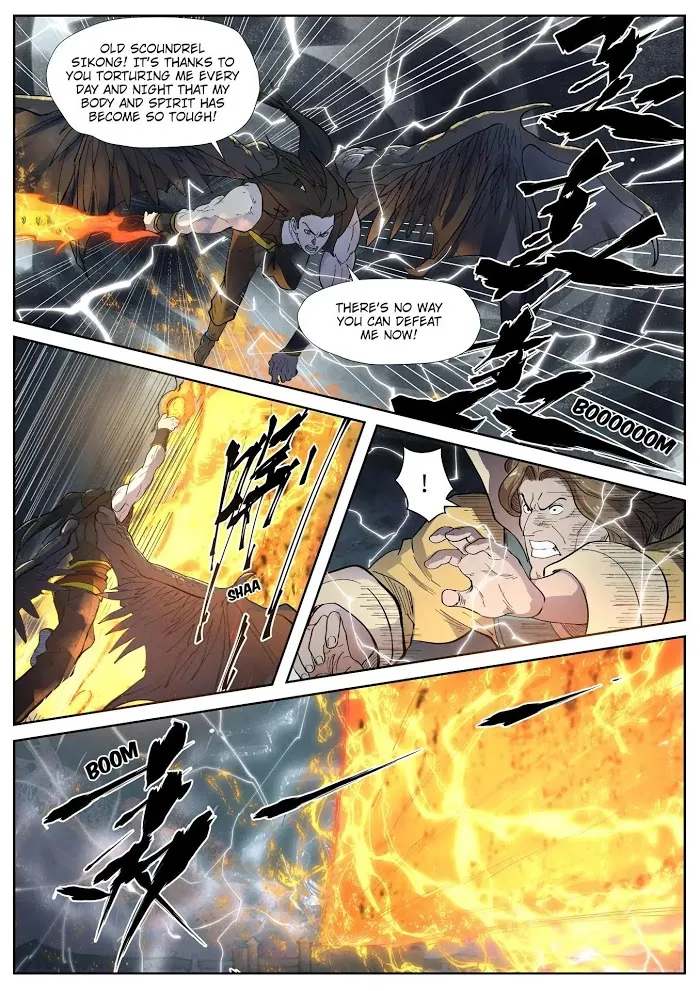Tales of Demons and Gods - Chapter 247.5 Page 5