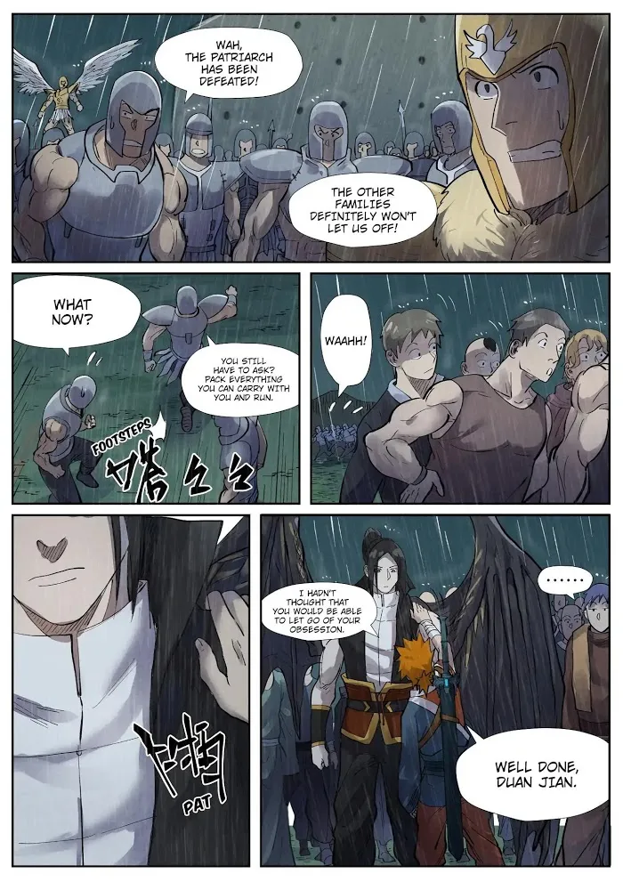 Tales of Demons and Gods - Chapter 248.5 Page 5