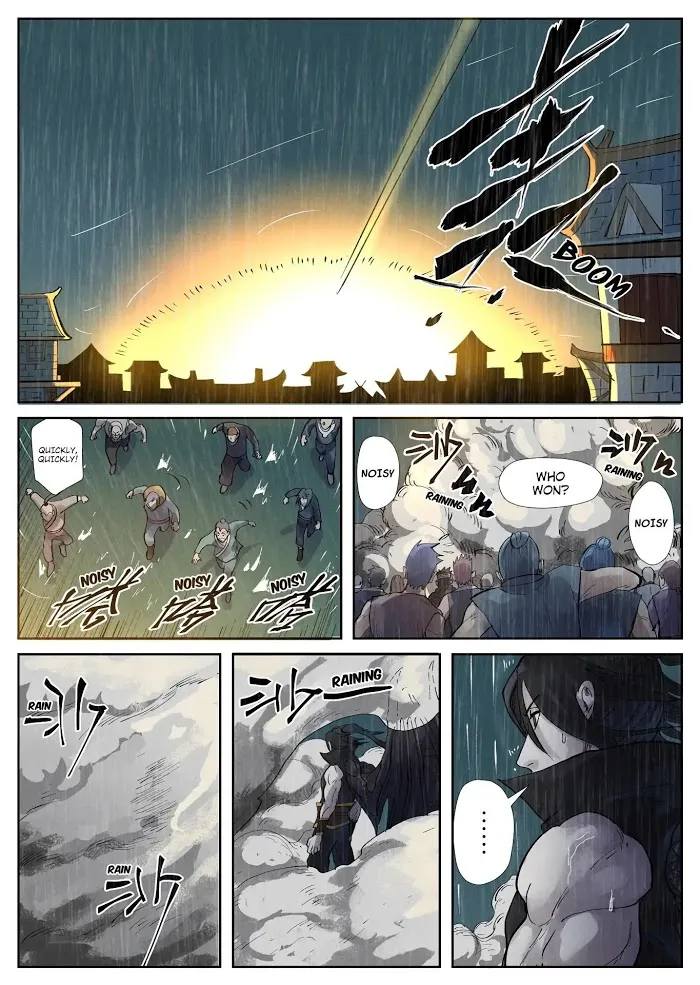 Tales of Demons and Gods - Chapter 248 Page 4