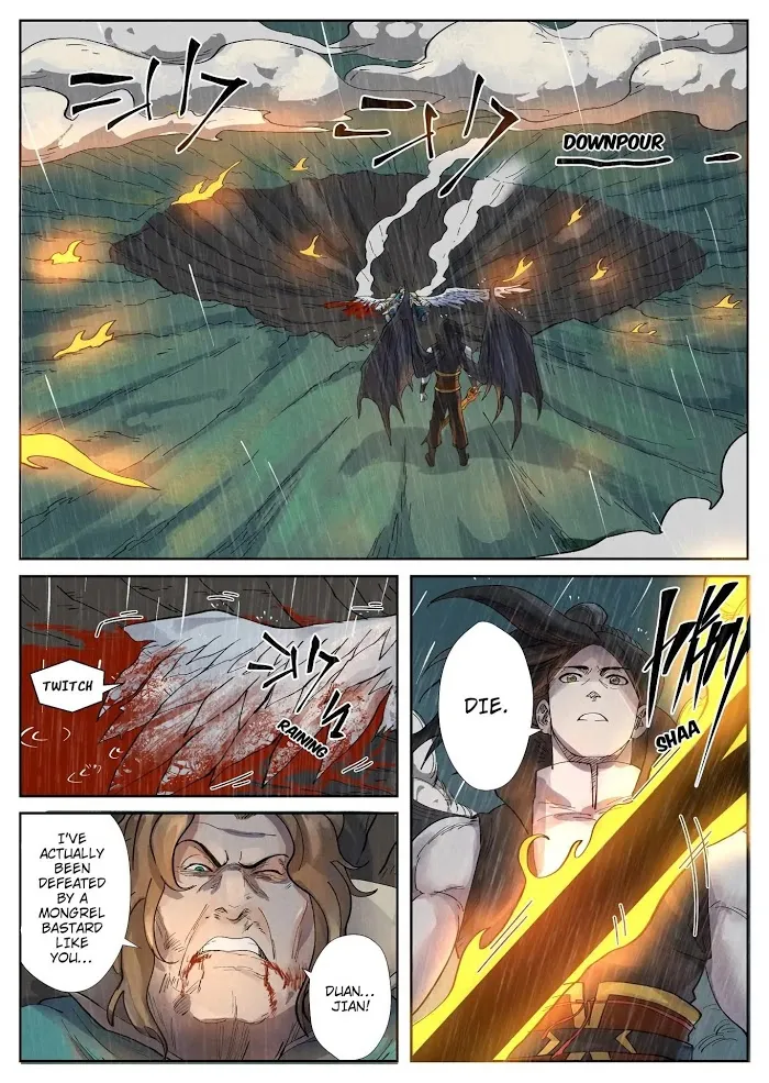 Tales of Demons and Gods - Chapter 248 Page 5