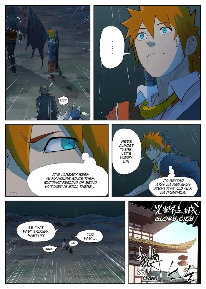 Tales of Demons and Gods - Chapter 249 Page 4