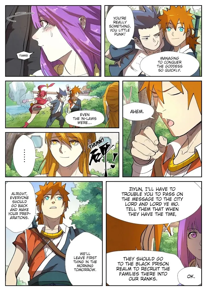 Tales of Demons and Gods - Chapter 249 Page 8