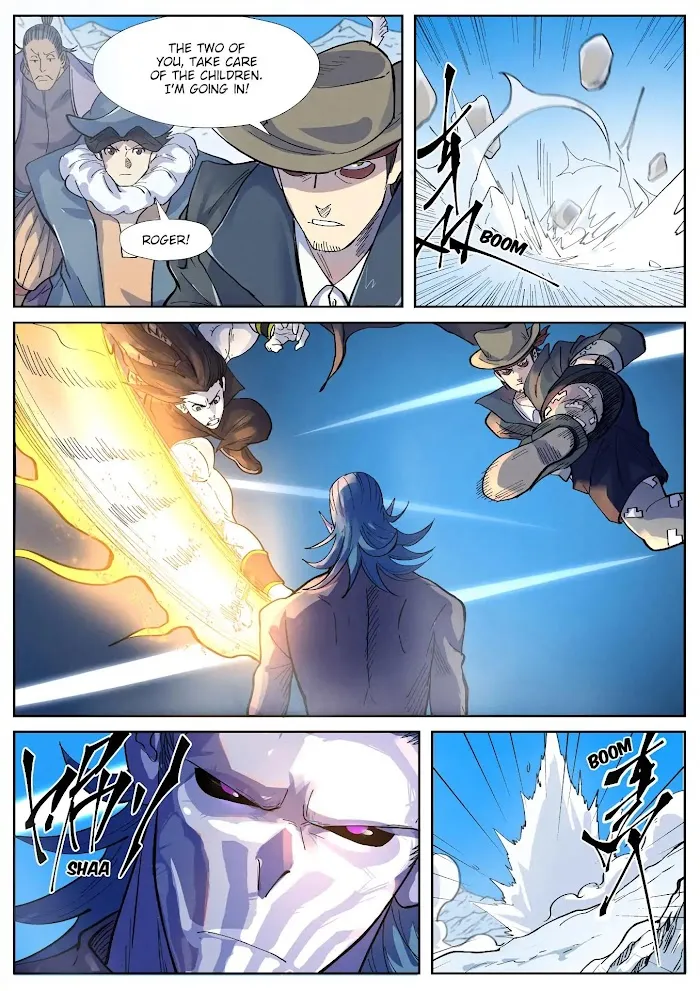 Tales of Demons and Gods - Chapter 250.5 Page 9