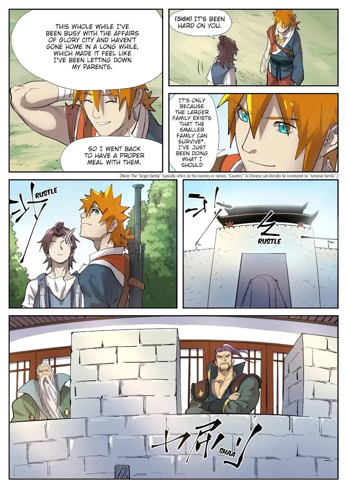 Tales of Demons and Gods - Chapter 250 Page 8