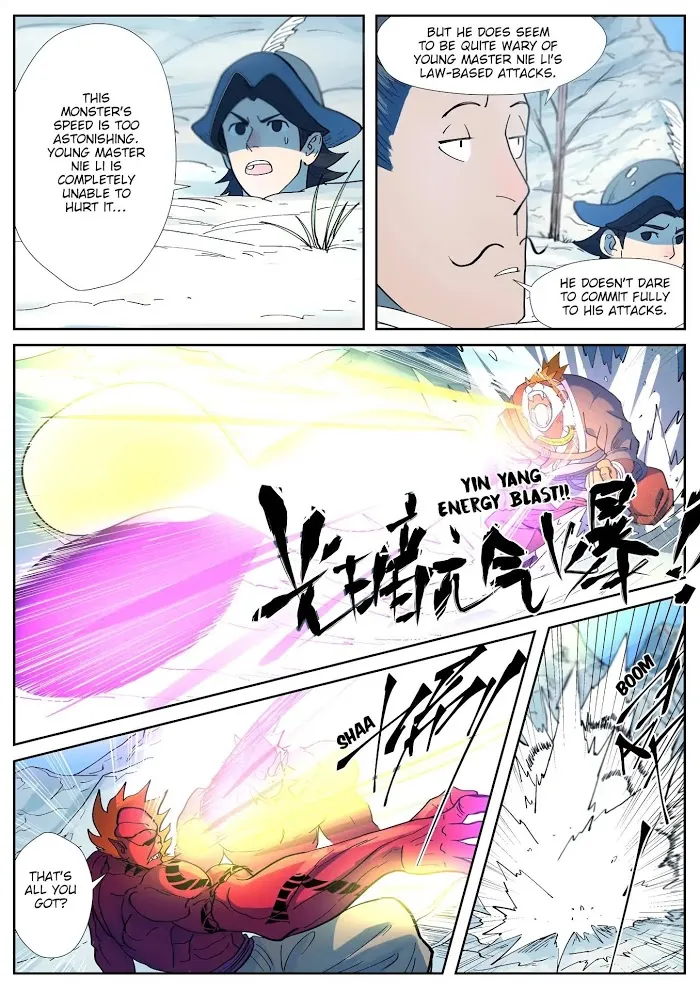 Tales of Demons and Gods - Chapter 251.5 Page 2