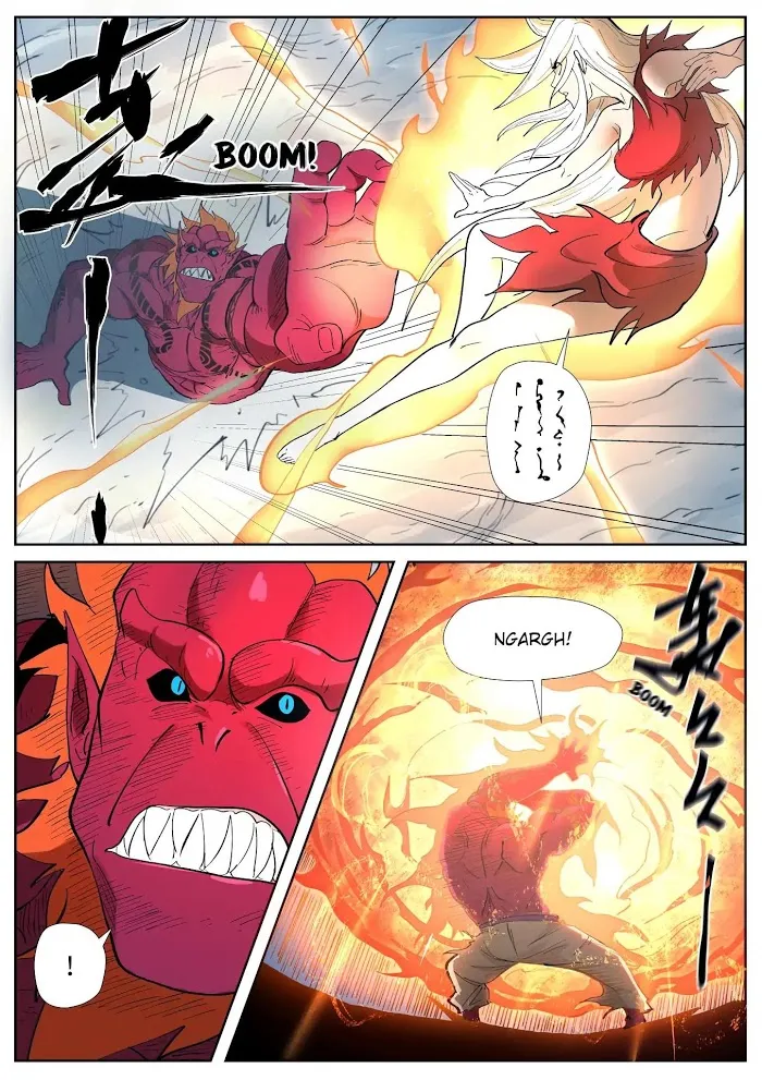 Tales of Demons and Gods - Chapter 251.5 Page 4