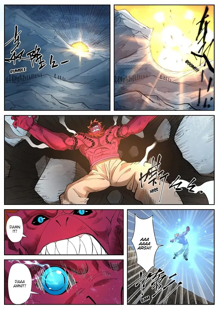 Tales of Demons and Gods - Chapter 251.5 Page 5