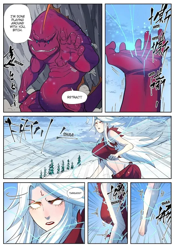 Tales of Demons and Gods - Chapter 251.5 Page 7